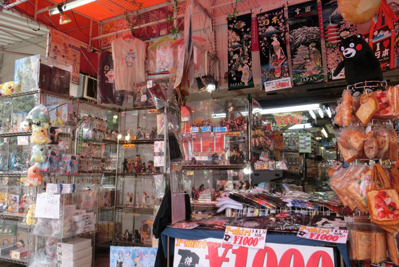 山本無線 中央通り店 写真